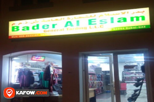 Bader Al Eslam General Trading L.L.C