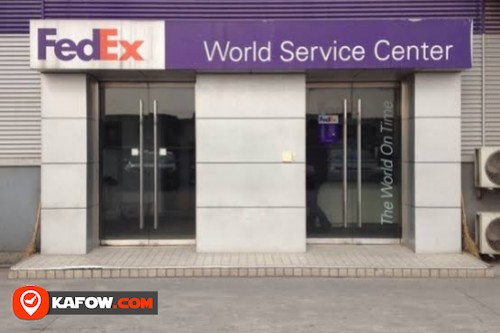FedEx Service Center