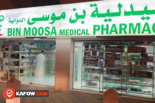 Bin Moosa Pharmacy