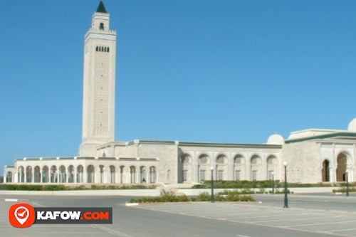 Malik bin Anas Mosque