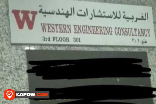 Westen Engineering Consultancy