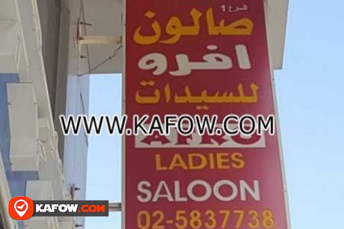 Afro Ladies Saloon Branch 1