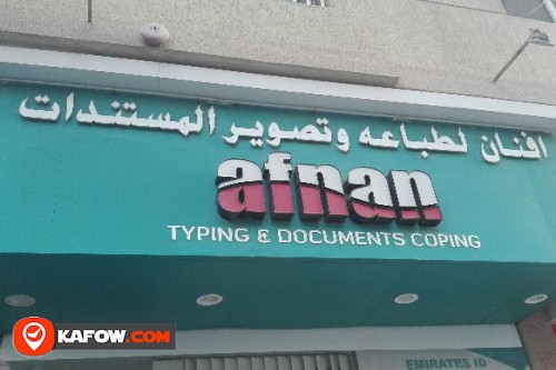 AFNAN TYPING & DOCUMENTS COPYING