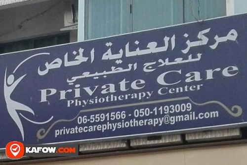 PRIVATE CARE PHYSIOTHERAPY CENTER