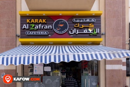 Karak Al Zafran