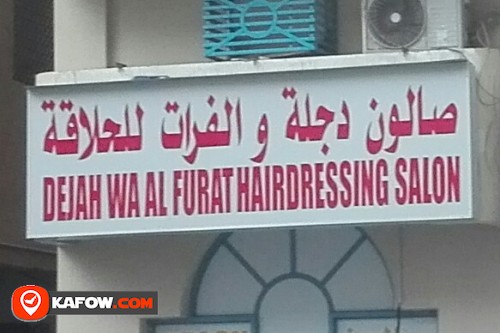 DEJAH WA AL FURAT HAIRDRESSING SALON