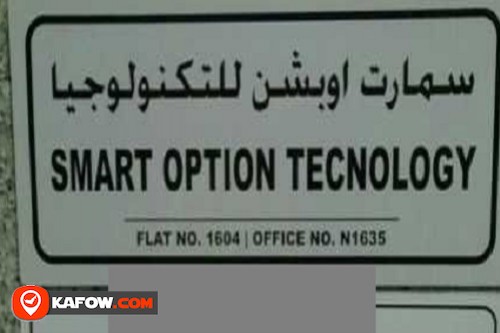 Smart Option Technology