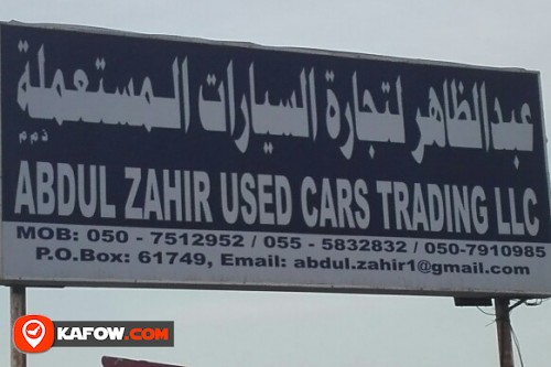 ABDUL ZAHIR USED CAR'S TRADING LLC