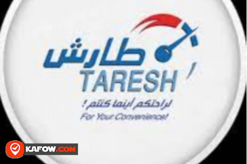 Tarish Office