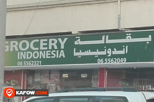 GROCERY INDONESIA