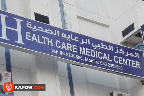 HEALTH CARE MEDICAL CENTER