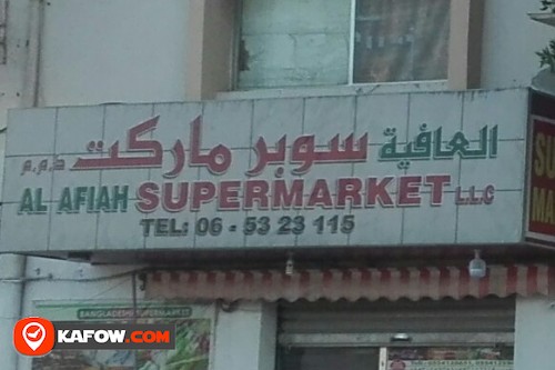 AL AFIAH SUPERMARKET LLC