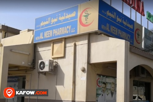 New Al Neem Pharmacy