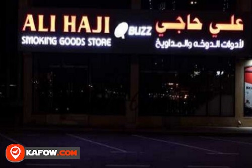 Ali Haji Smoking Goods Store