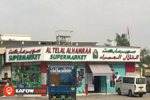 Al Telal Al Hamraa Supermarket