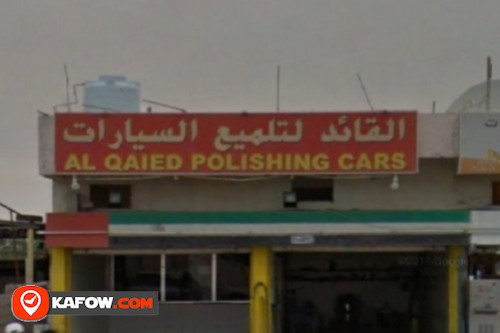 Al Qaied Polishing Cars