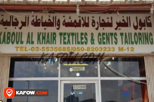 Kaboul Al Khair Textiles & Gents Tailoring