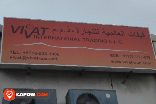 VIVAT INTERNATIONAL TRADING LLC