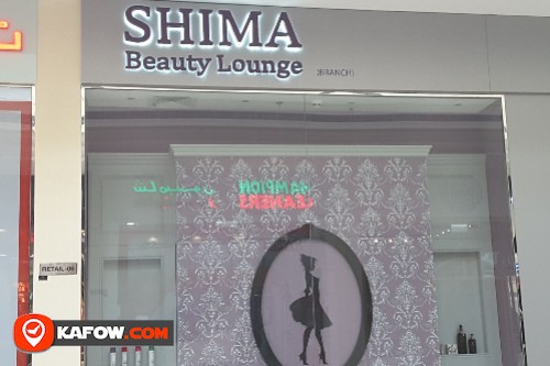 Shima Beauty Lounge