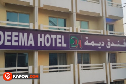 Deema Hotel