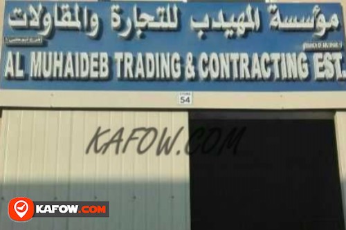 Al Muhaideb Trading & Contracting Est.