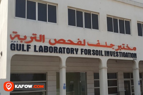 Gulf Laboratory For Soil Investigation and Material Testing