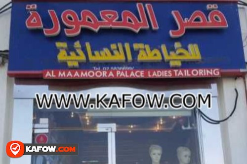 Al Maamoora Palace Ladies Tailoring