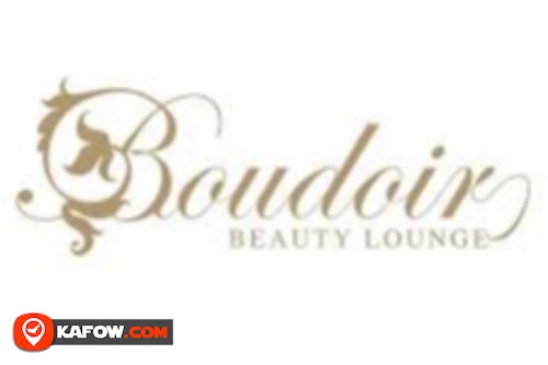 Boudoir Beauty Lounge AUH