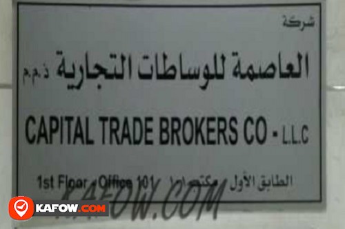 Capital Trade Brokers Co. LLC