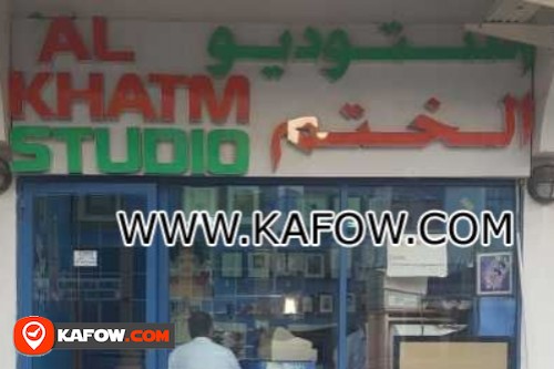 Al Khatm Studio