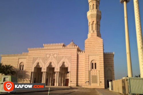 Albasit Mosque