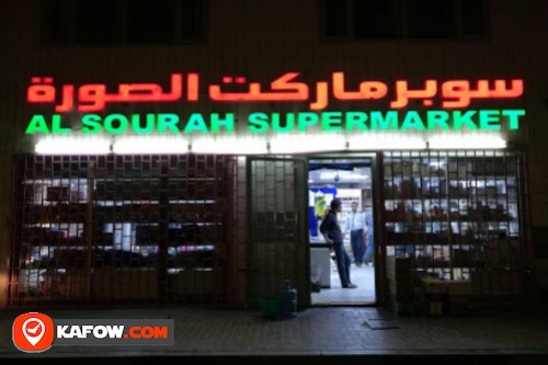 Al Sourah Super Market