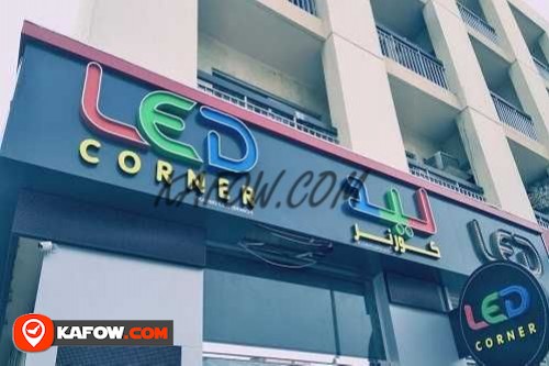 LED Corner Al Karama