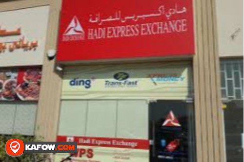 Hadi Express Exchange