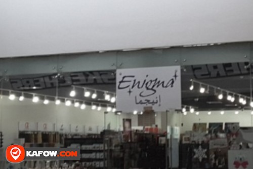 Enigma Trading Warehouse