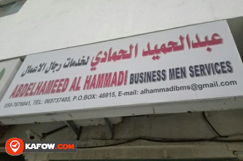 ABDELHAMEED AL HAMMADI BUSINESS MEN SERVICES