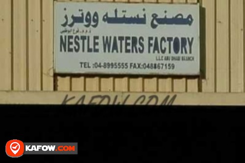 Nestle Waters Factory LLC Abu Dhabi Branch
