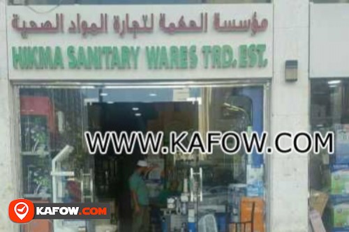 Hikma Sanitary Wares Trd.Est