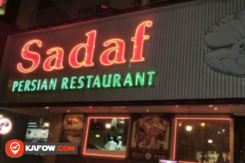 Sadaf Restaurant