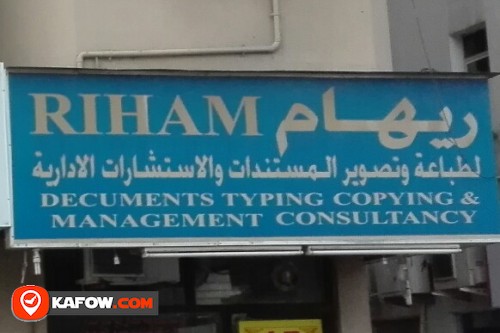 RIHAM DECUMENTS TYPING COPYING & MANAGEMENT CONSULTANCY