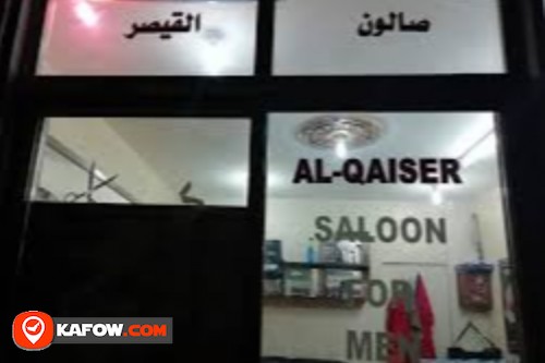 Al Qaiser Saloon