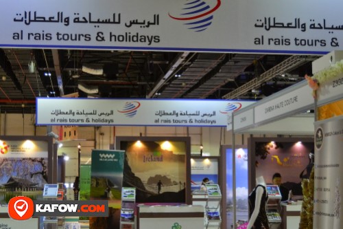 Al Rais Tours &Holidays