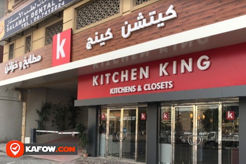 Kitchen King UAE