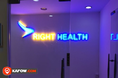 Right Health Holdings