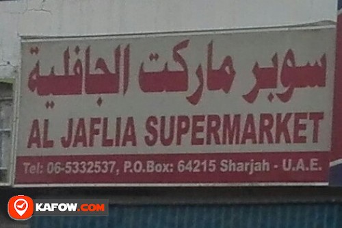 AL JAFLIA SUPERMARKET