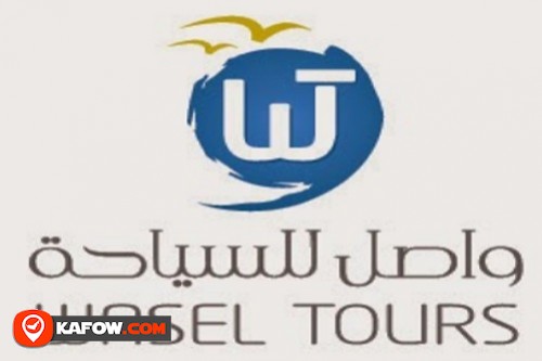 Wasel Tours