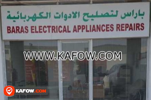 BARAS ELECTRICAL APPLIANCES REPAIR