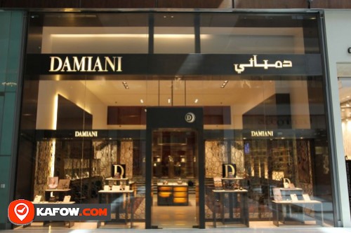 Damiani