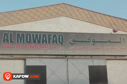 AL MOWAFAQ USED CARS & SPARE PARTS TRADING LLC