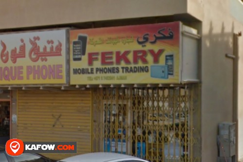 Fekry Mobile Phones Trdg